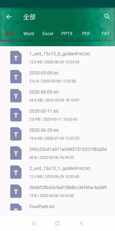 Ҷӡֻapp-Ҷӡ v2.692 ֻ