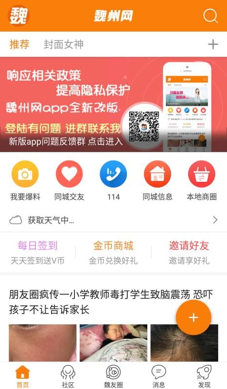 κֻapp-κ v3.34 ׿