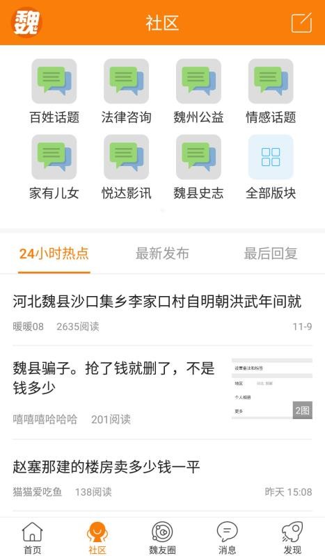 κֻapp-κ v3.34 ׿