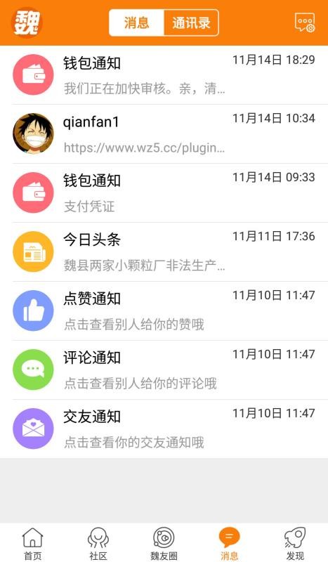 κֻapp-κ v3.34 ׿