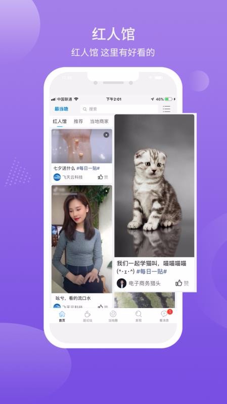 ֻapp- v2.3.0 ֻ