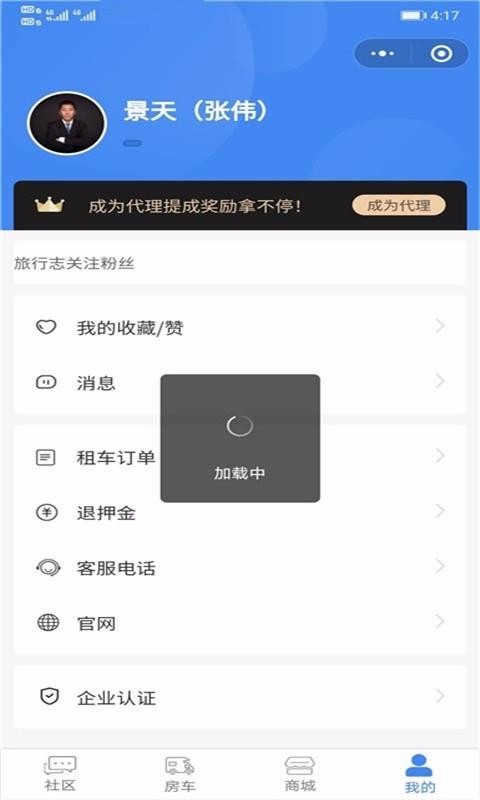ֻ֮app-֮ v1.2.0 ׿