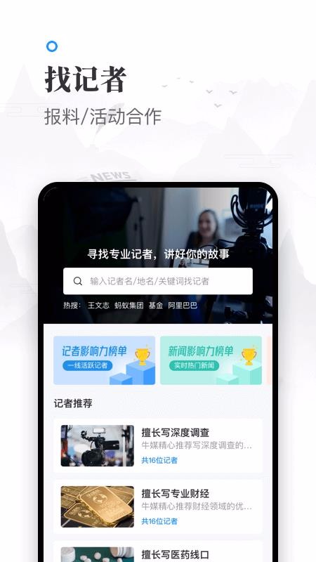 ţýֻapp-ţý v1.3.1 ֻ