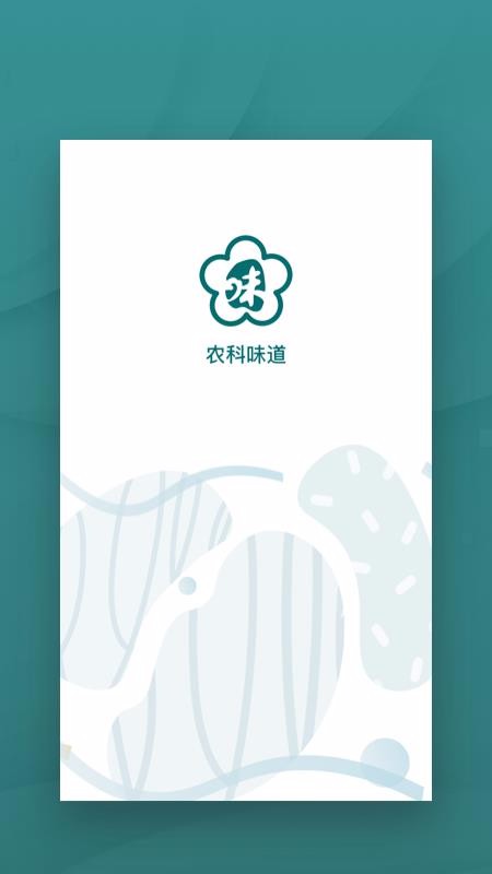 ũeֻapp-ũe v7.10.0 ֻ
