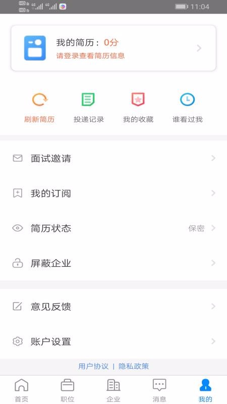 첼Ƹֻapp-첼Ƹ v1.6.12 ֻ