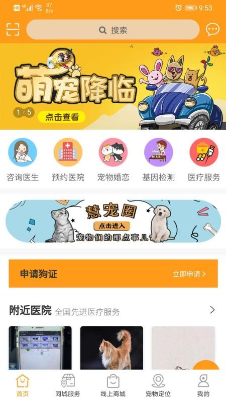 ۳ֻapp-۳ v1.0.13 ׿