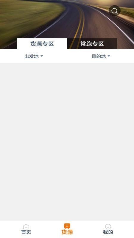 ٳ˾ֻapp-ٳ˾ v1.0.0 ֻ