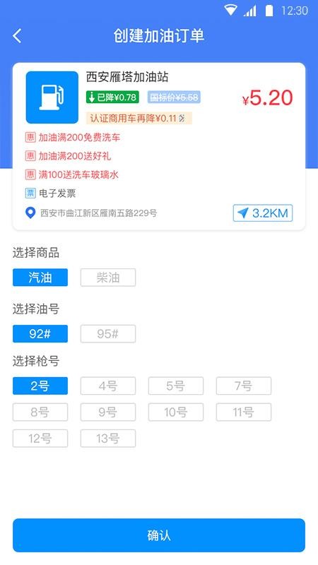 ڼȦֻapp-ڼȦ v2.7.5 ֻ