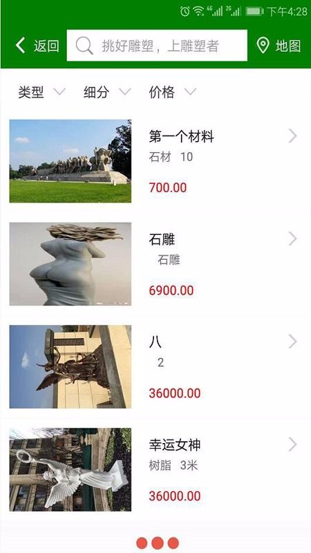 ֻapp- v1.2.9 ֻ