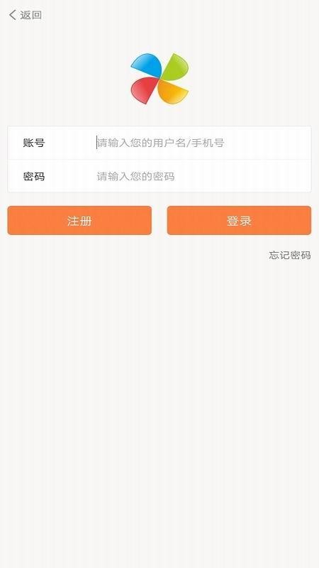 ֻapp- v5.4.0 ׿
