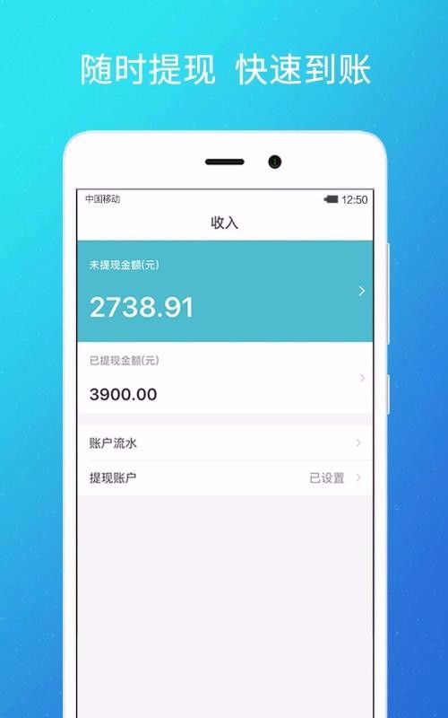 λ̼Ұֻapp-λ̼Ұ v2.4.4 ֻ