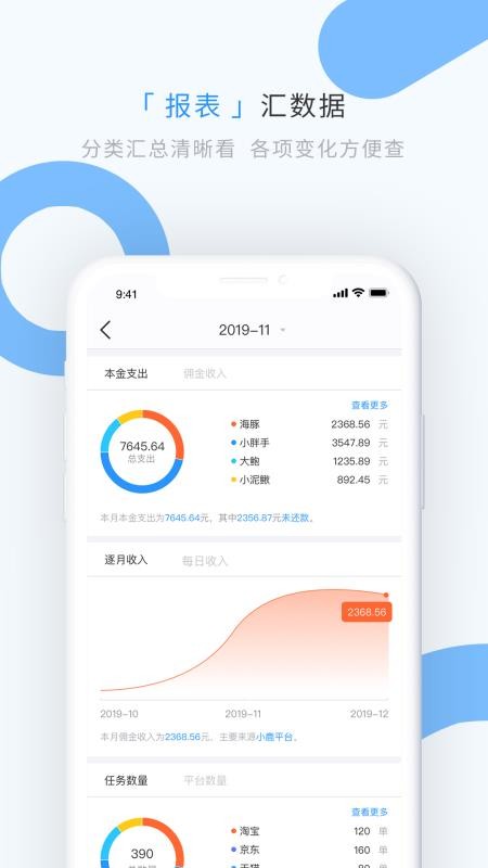 ֻapp- vv1.1.17 ֻ