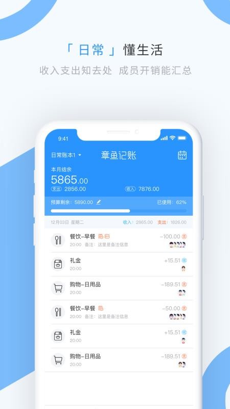 ֻapp- vv1.1.17 ֻ