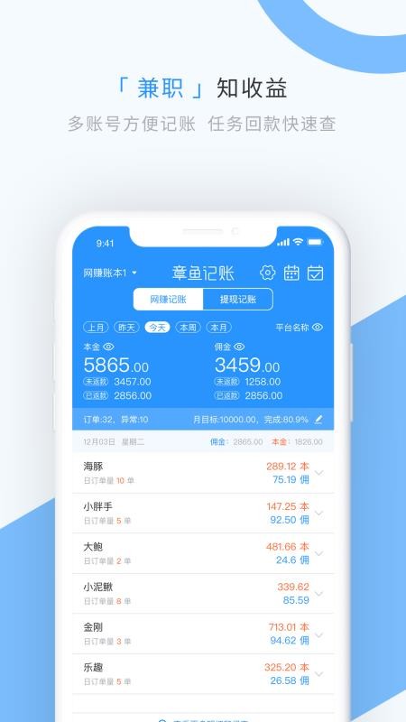 ֻapp- vv1.1.17 ֻ