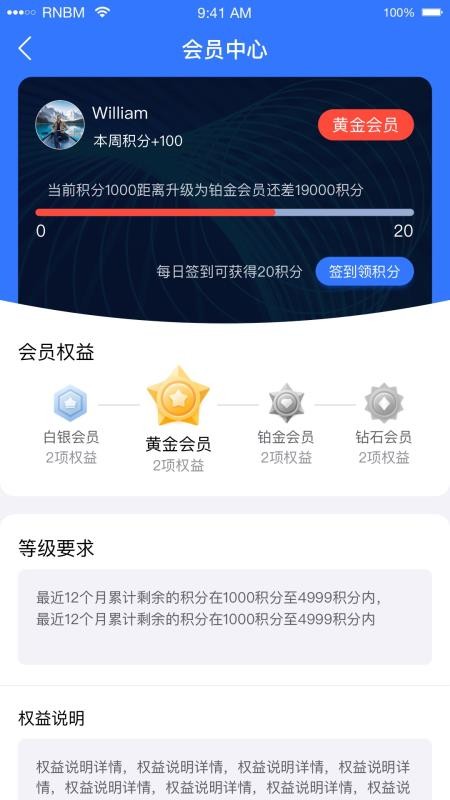 Сֻapp-С v0.0.73 ֻ