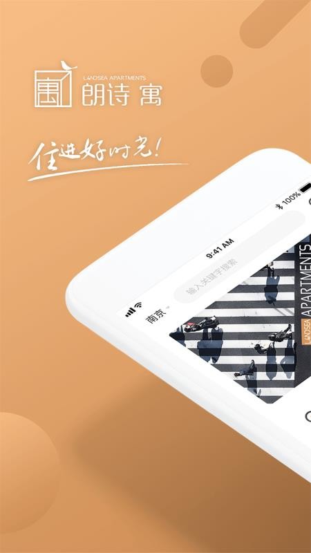ʫԢֻapp-ʫԢ v2.0.6 ׿