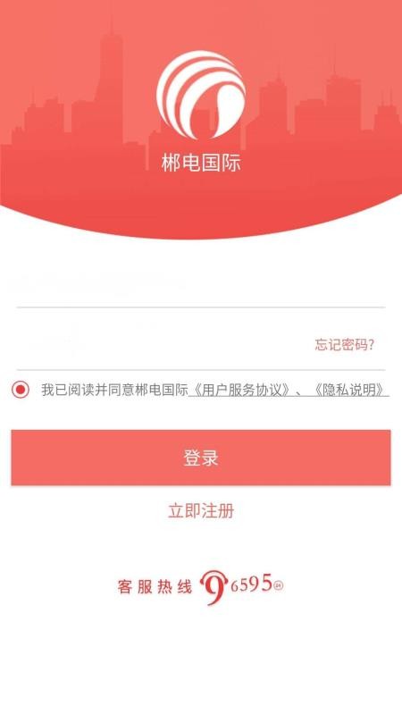 ֳֻapp-ֳ v1.4.1 ֻ