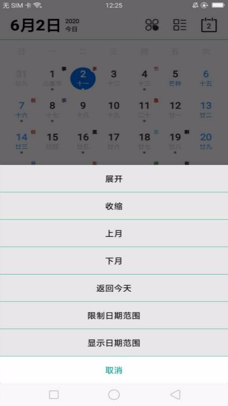 ֻapp- v1.0.3 ֻ