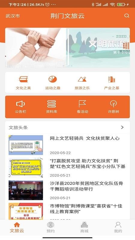 ֻapp- v2.2.0 ֻ