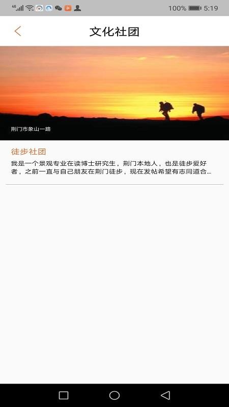 ֻapp- v2.2.0 ֻ