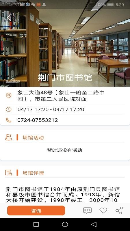 ֻapp- v2.2.0 ֻ