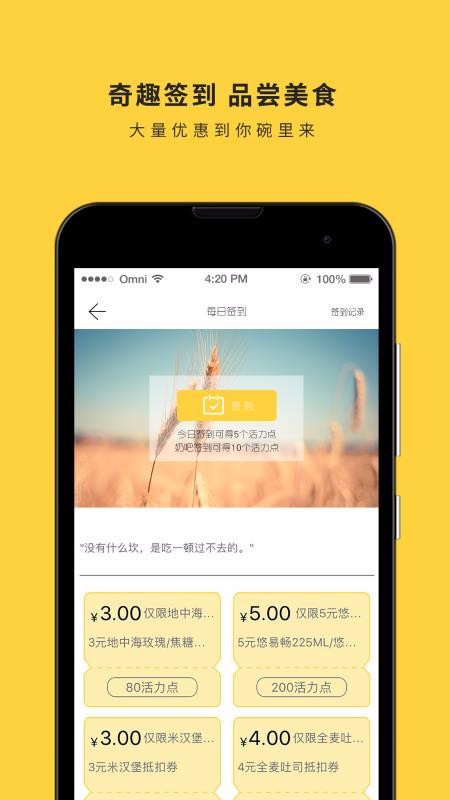 inmֻapp-inm v2.6.9 ׿