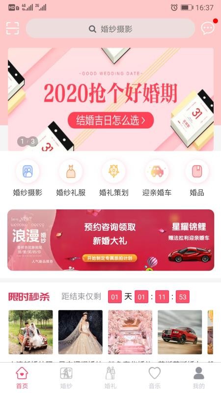 ֻapp- v1.1.0 ֻ