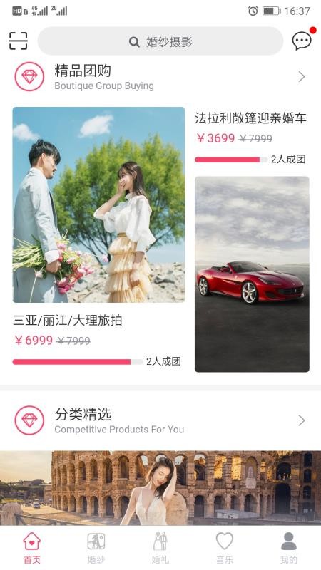 ֻapp- v1.1.0 ֻ