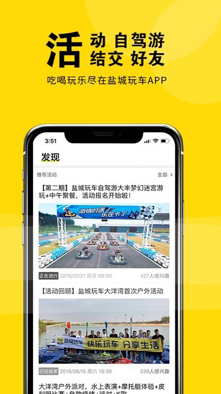 γ泵ֻapp-γ泵 v2.5.0 ׿