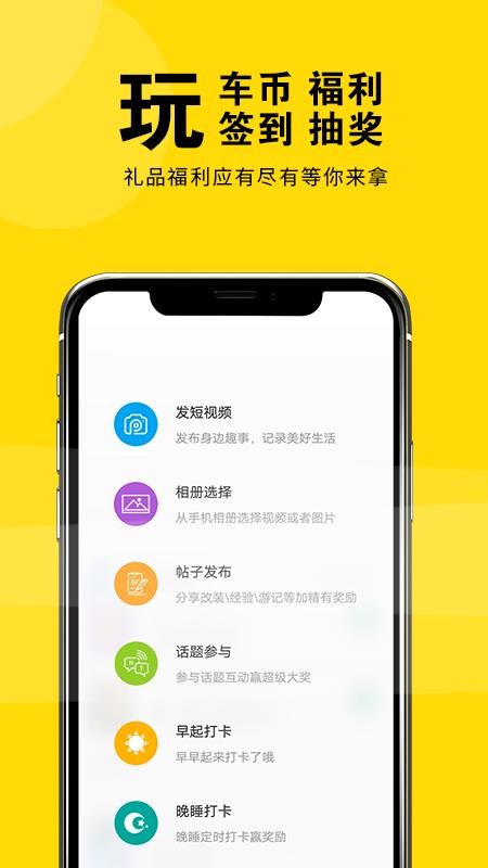 γ泵ֻapp-γ泵 v2.5.0 ׿