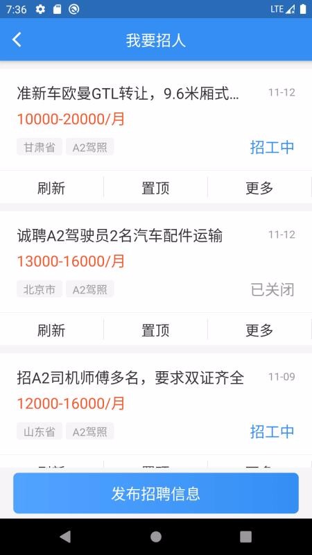 ţСƸֻapp-ţСƸ v1.0.0 ֻ