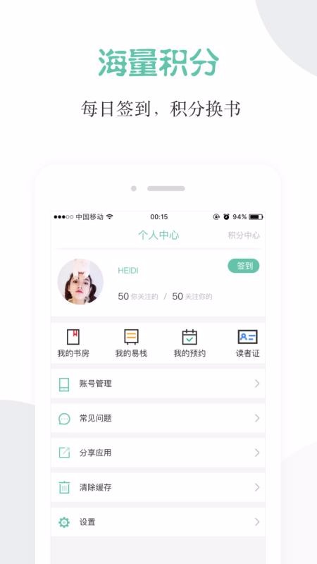 ջֻapp-ջ v4.0.9 ֻ