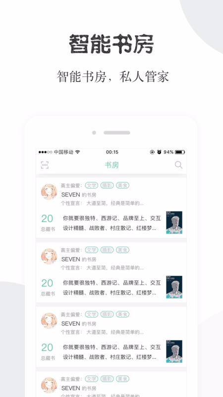 ջֻapp-ջ v4.0.9 ֻ