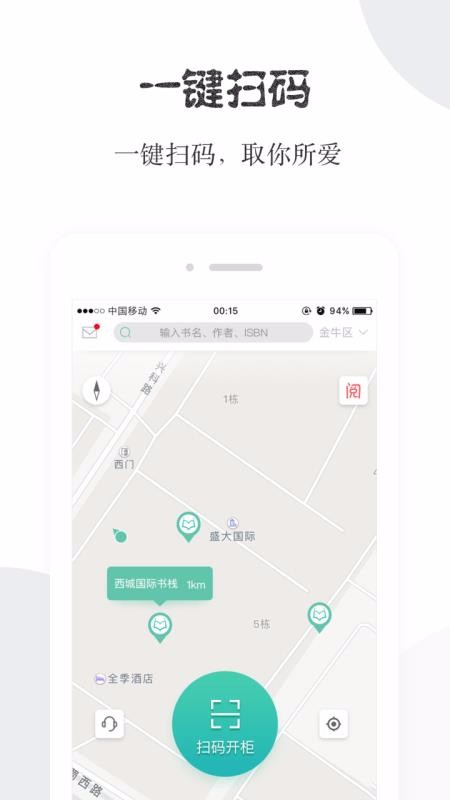 ջֻapp-ջ v4.0.9 ֻ