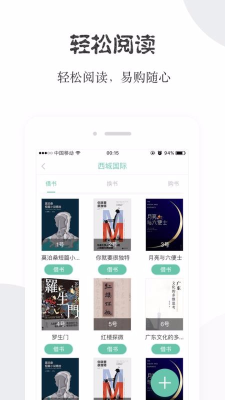 ջֻapp-ջ v4.0.9 ֻ
