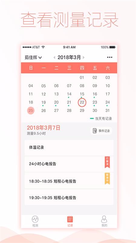 ὡֻapp-ὡ v3.3.4 ֻ