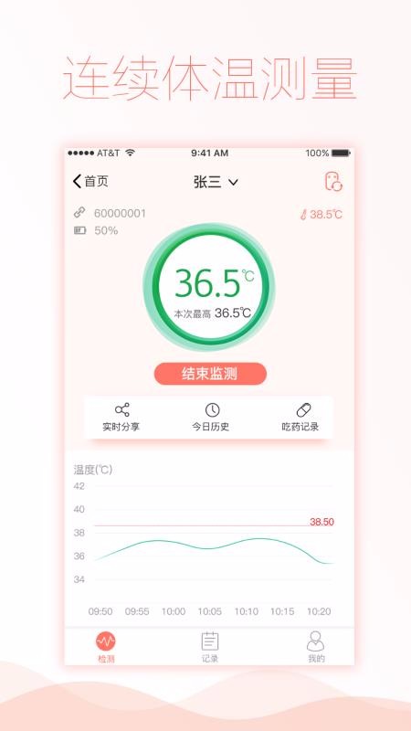 ὡֻapp-ὡ v3.3.4 ֻ