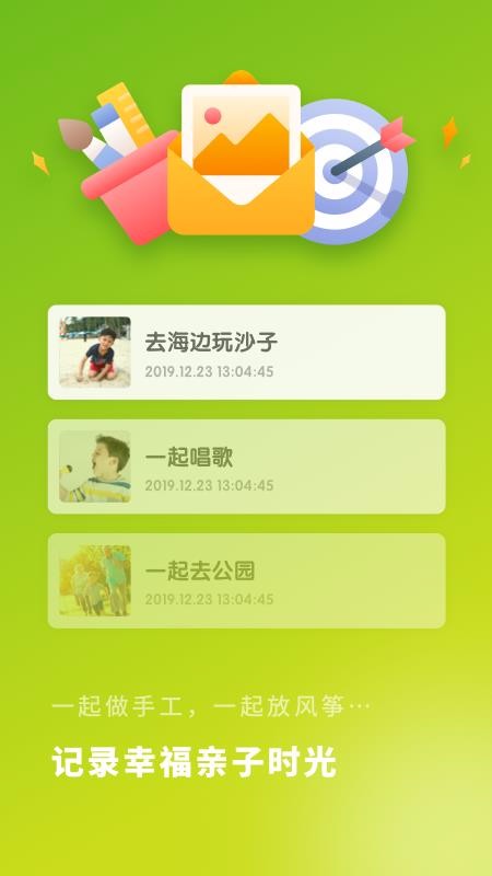 ɳ¼ֻapp-ɳ¼ v2.1.0 ֻ