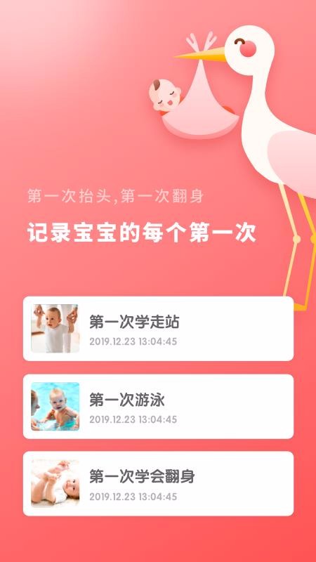 ɳ¼ֻapp-ɳ¼ v2.1.0 ֻ