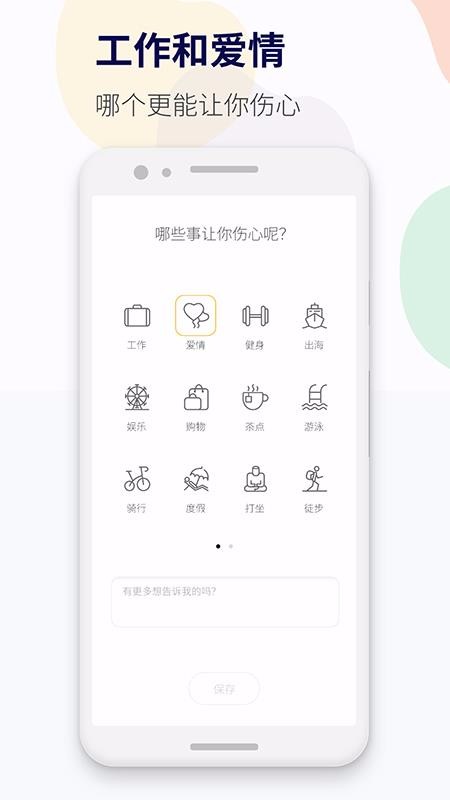 ѹռֻapp-ѹռ v1.0.1 ׿