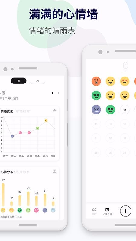 ѹռֻapp-ѹռ v1.0.1 ׿