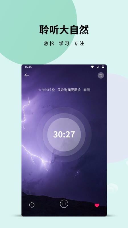 ֻapp- v3.6.0 ׿