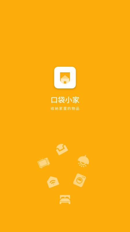 ڴСֻapp-ڴС v1.0.9 ֻ