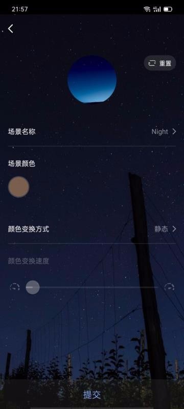 FLUAֻapp-FLUA v1.0.0 ֻ
