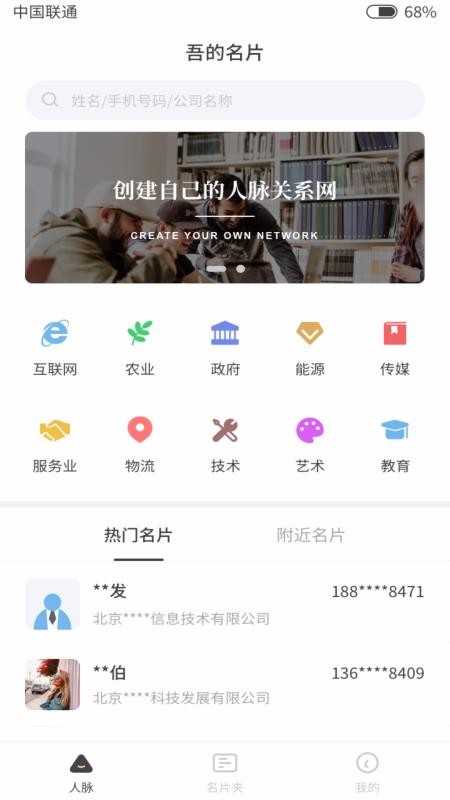 Ƭֻapp-Ƭ v1.0.2 ֻ