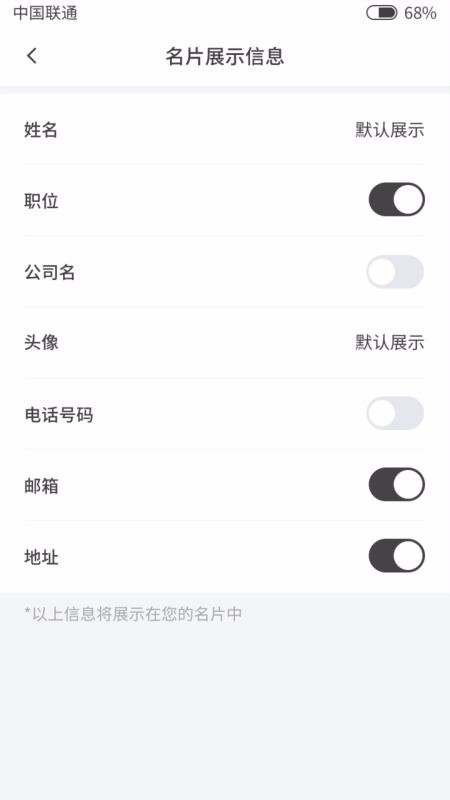 Ƭֻapp-Ƭ v1.0.2 ֻ