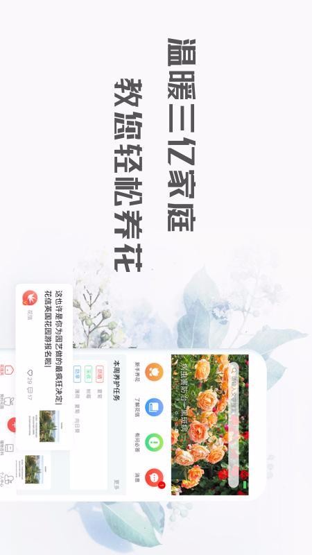 ֻapp- v1.8.8 ׿