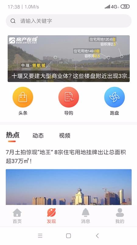 ֻapp- v2.1.280 ׿