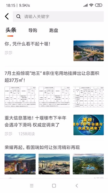 ֻapp- v2.1.280 ׿