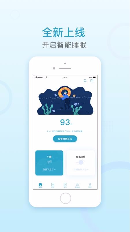 ʢֻapp-ʢ v1.0.7 ׿